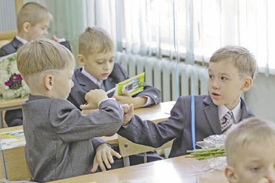 Госдума обсудит право детей из многодетных семей учиться в одной школе 51 Госдума обсудит право детей из многодетных семей учиться в одной школе 32