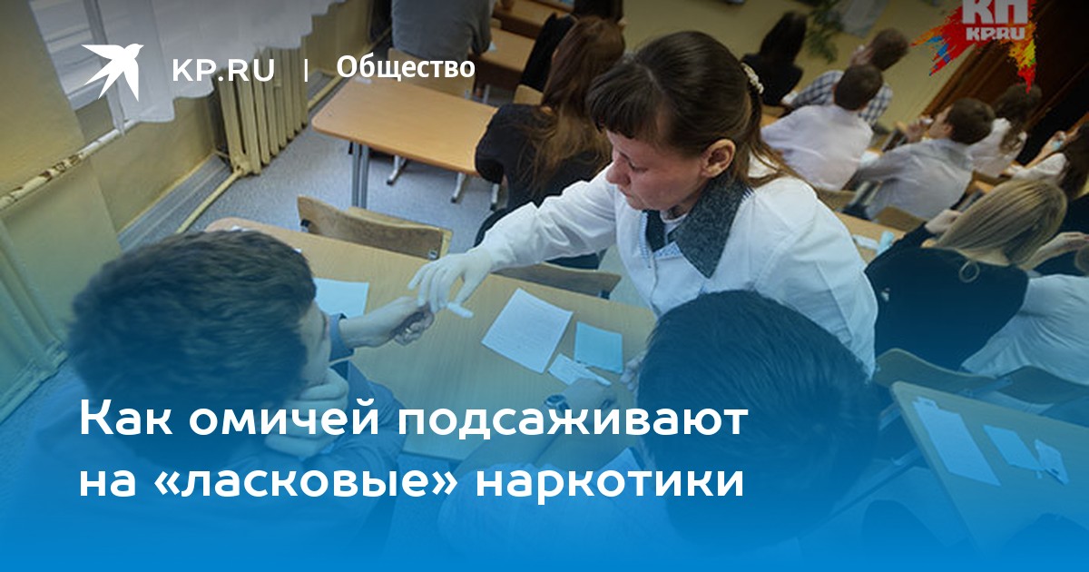 как подсаживают на марихуану как подсаживают на марихуану