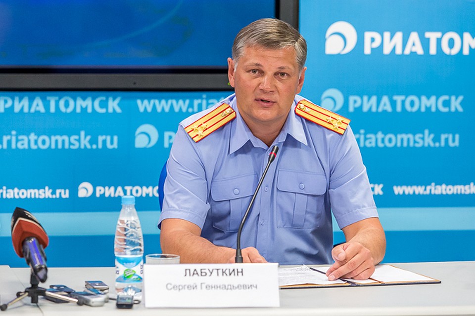 Руководители томского СК отчитались о доходах за 2017г Руководители томского СК отчитались о доходах за 2017г