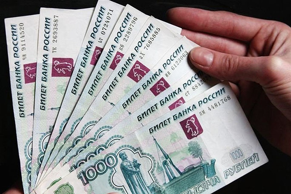 Частного займ без залога в якутске и предоплат киев Частного займ без залога в якутске и предоплат киев