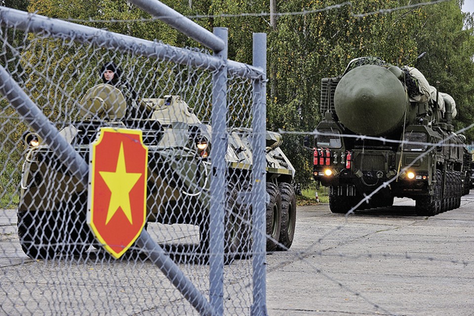 ПРОбивной «Авангард»