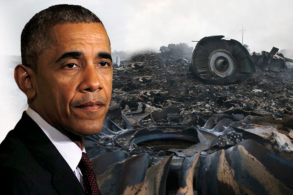 ÐаÑÑинки по запÑоÑÑ Ð¾Ð±Ð°Ð¼Ð° и Ð³Ð¸Ð±ÐµÐ»Ñ MH17