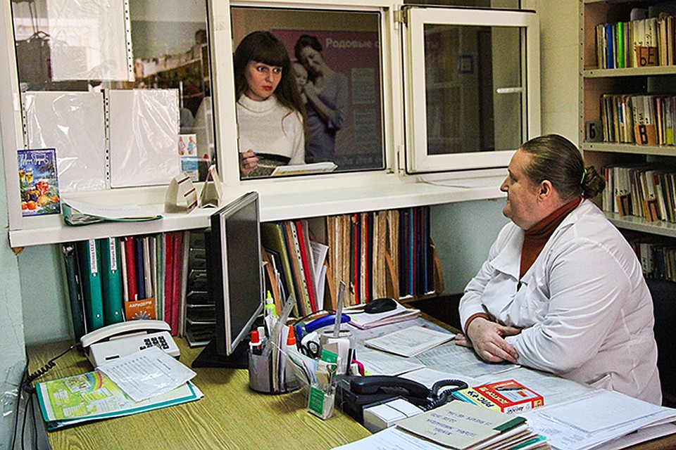 Прикрепление к поликлинике москвичам больничный лист по беременности и родам в октябре 2006