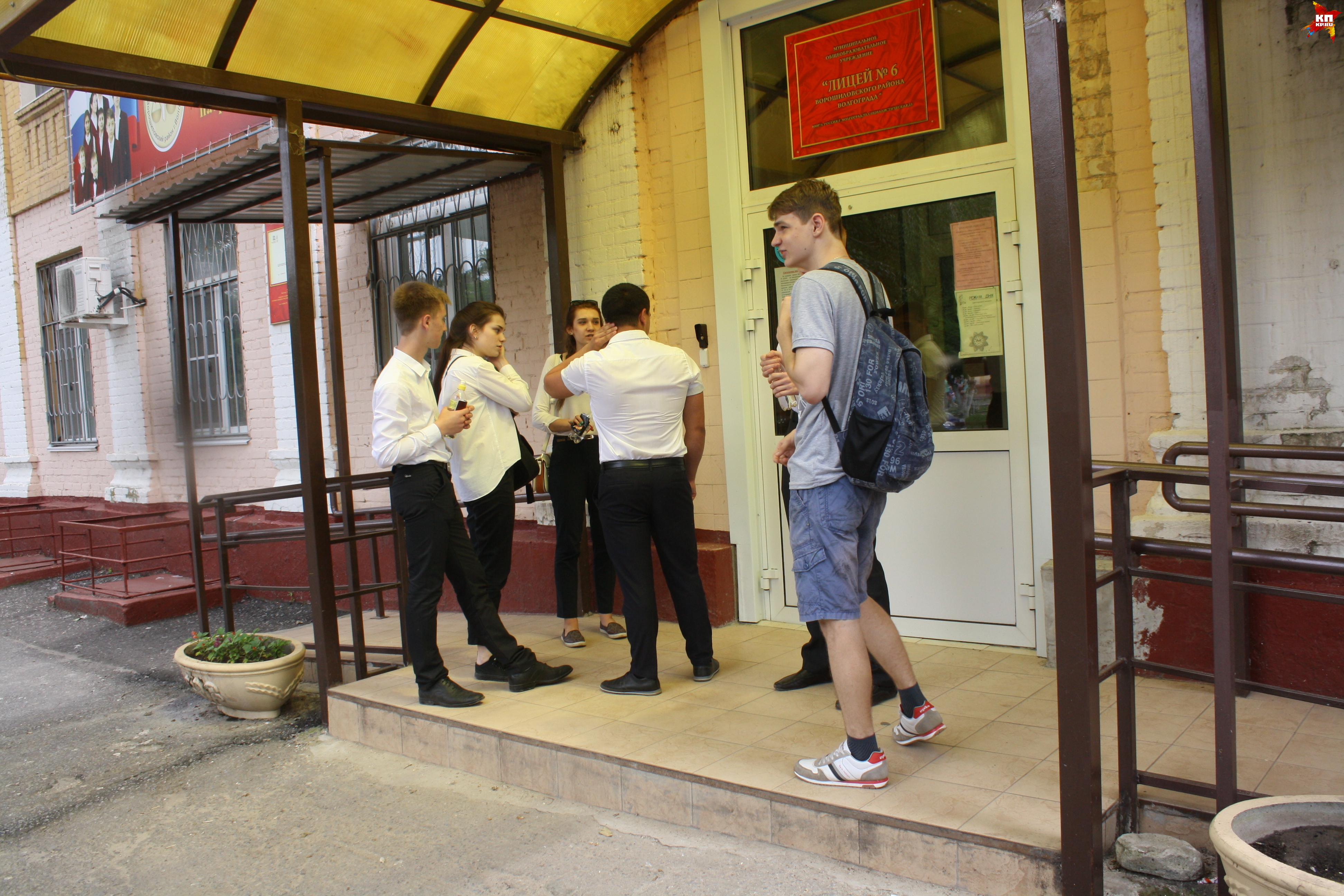 шпаргалки по математике 4 класс в 20 лицее