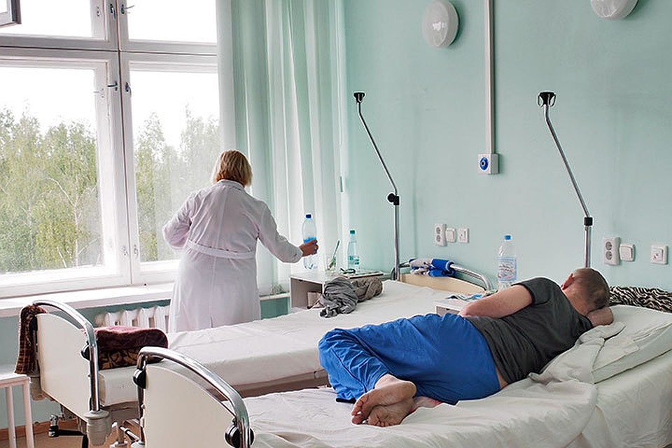 Номер регистратуры городской больницы г ревда