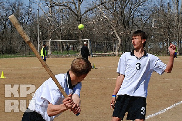 Лапта турнир. Лапта логотип. Спортивная игра лапта. Лапта игра. Лапта чемпионат.