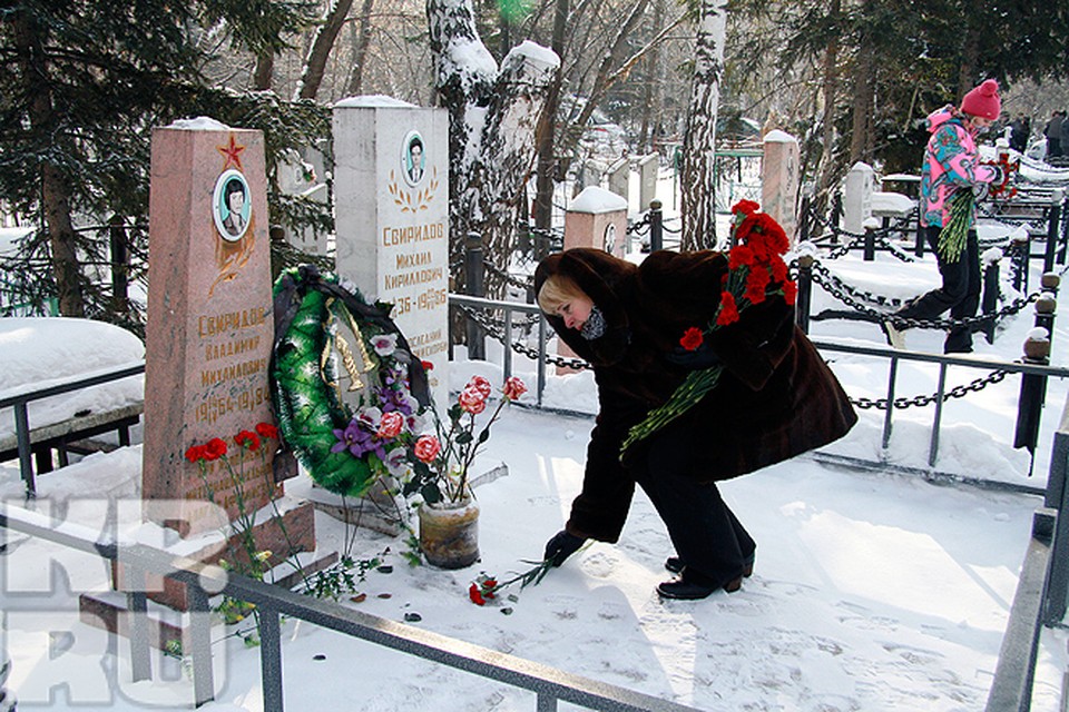 похороны александра колтового. барнаул затонское кладбище. хамидуллин рамиль рифкатович. умершие г белорецк. галимов рамиль рифкатович нефтекамск.