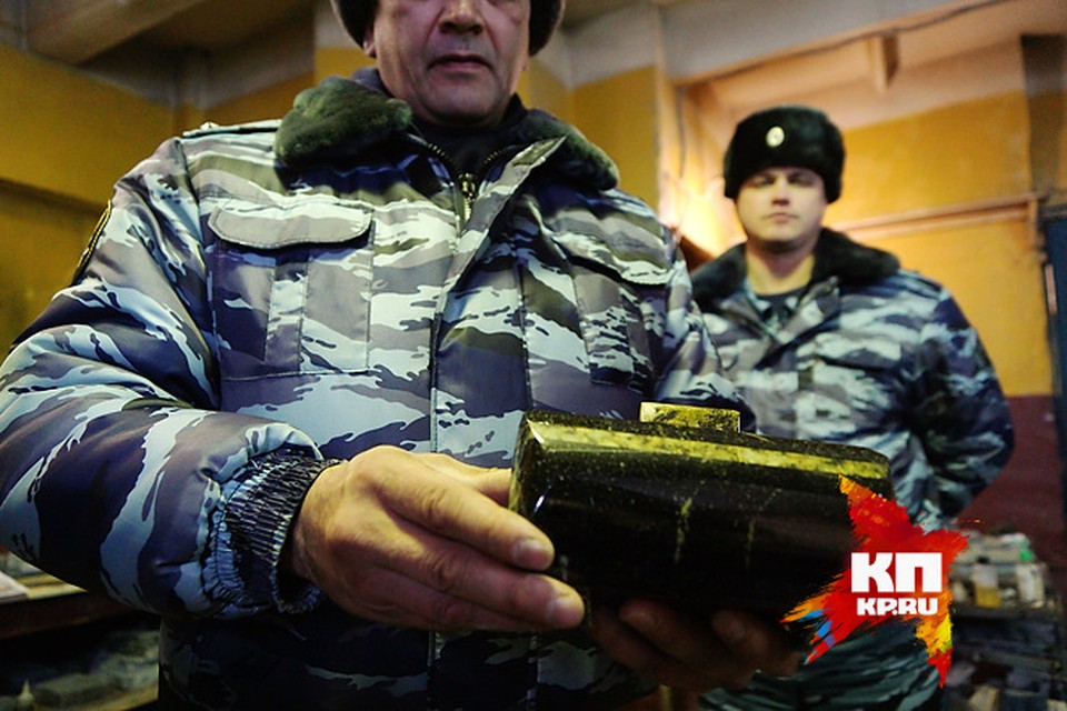 Ик 54 Новая Ляля Интернет Магазин