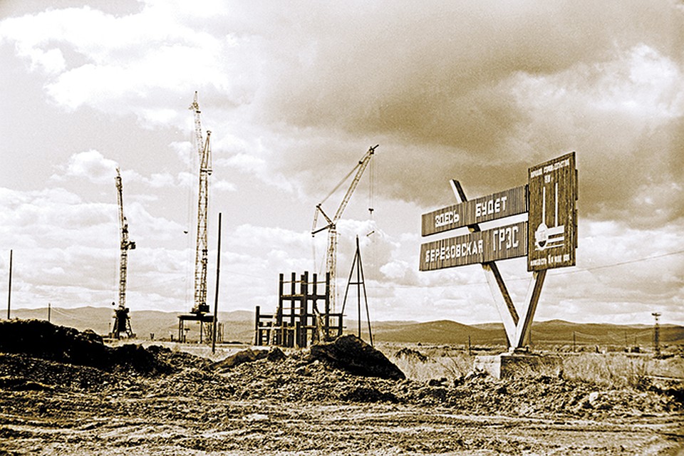 действий фотографии старого г шарыпово начальные курсы