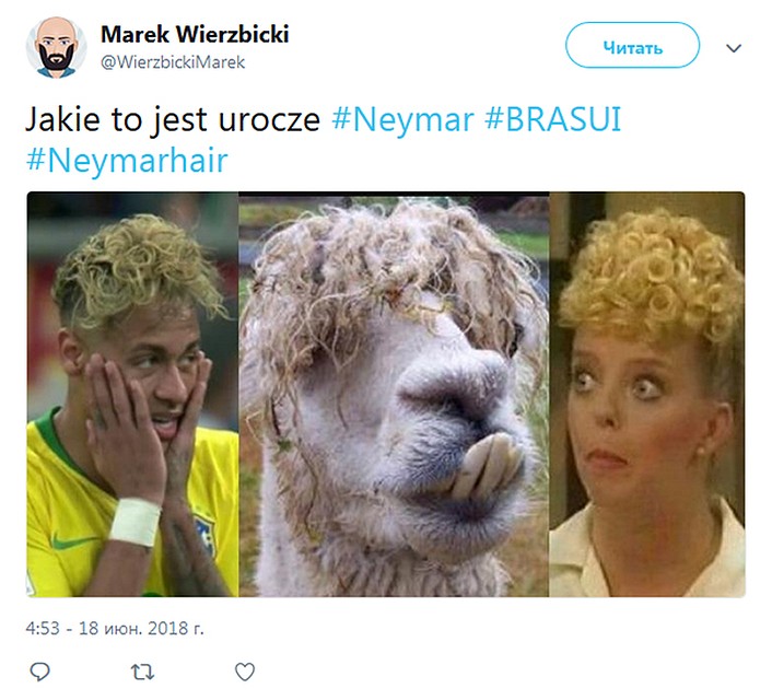 Смех неймара слушать Смех неймара слушать
