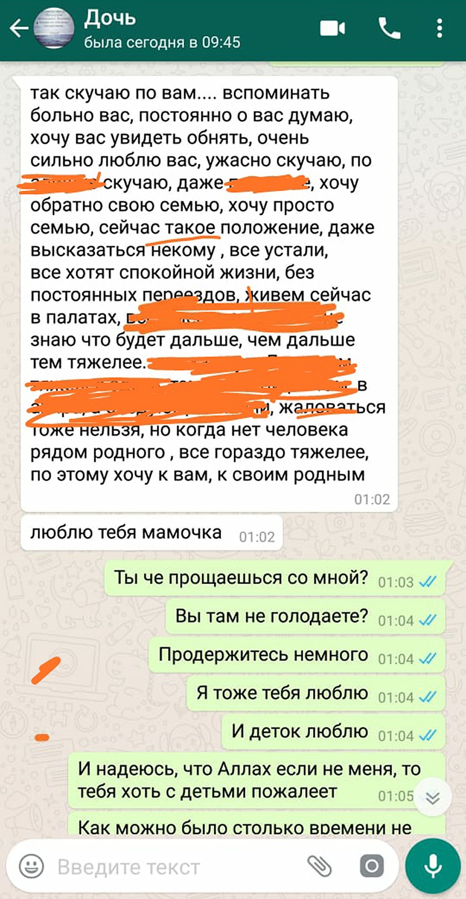 аллах занимает объемгде можно взять кредит от 18 лет без работы