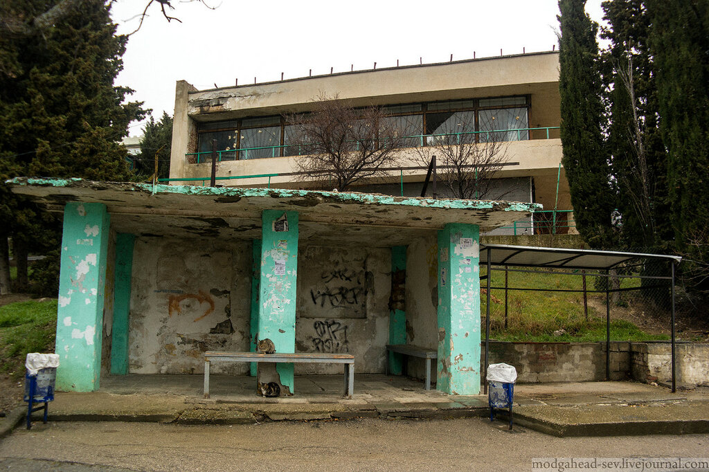 Остановка «Кацивели». Фото: modgahead_sev / Livejournal