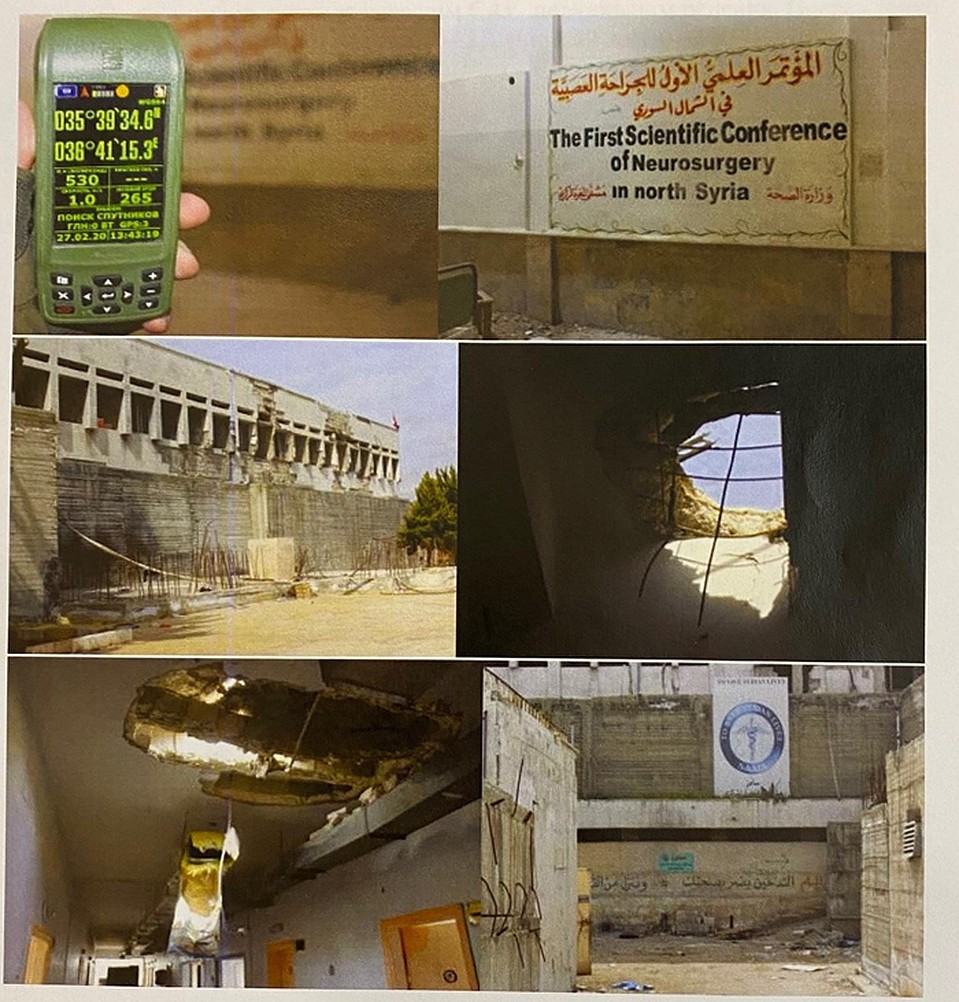 National Hospital of the city of Ma'arrat al-Nu'man