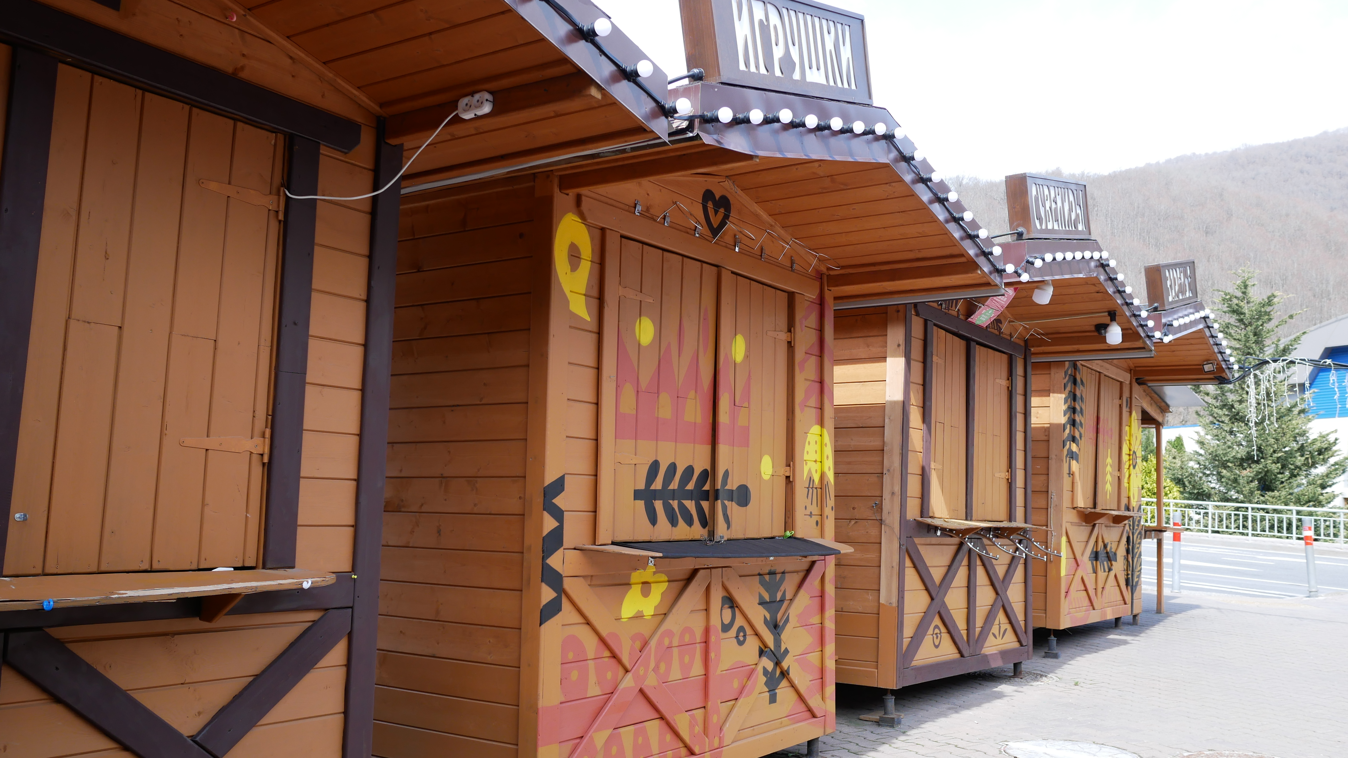 Ярмарка не работает