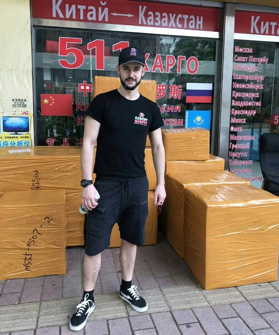 Китай жил спокойной жизнью до начала января. Фото: vk.com/idsaddam_11