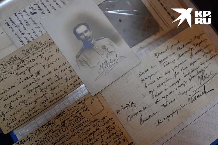 Уникальные исторические документы об уникальных путешествиях из коллекции музея. Фото: Кяхтинский краеведческий музей/Репродукция