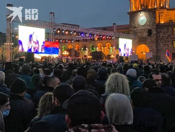 Митинг сторонников Пашиняна.