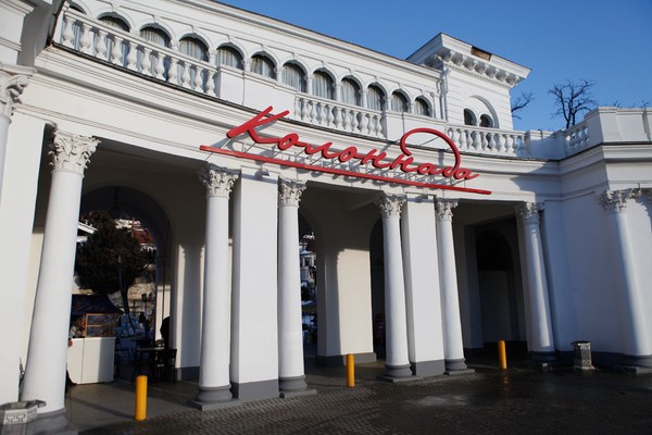 Знаменитая достопримечательность