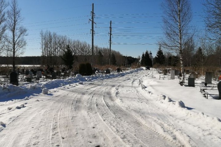 Основная дорога на кладбище