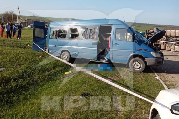Фото представлено очевидцами.