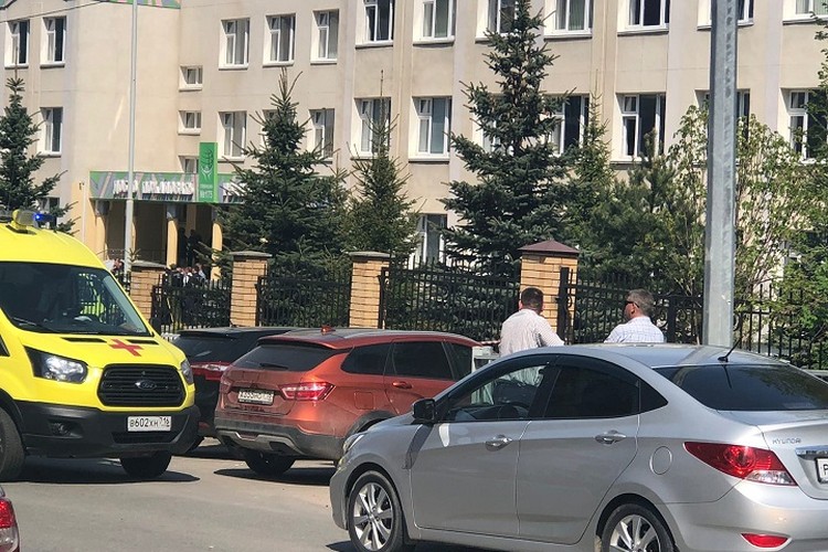 Нападение на школу в Казани произошло 11 мая 2021 года.
