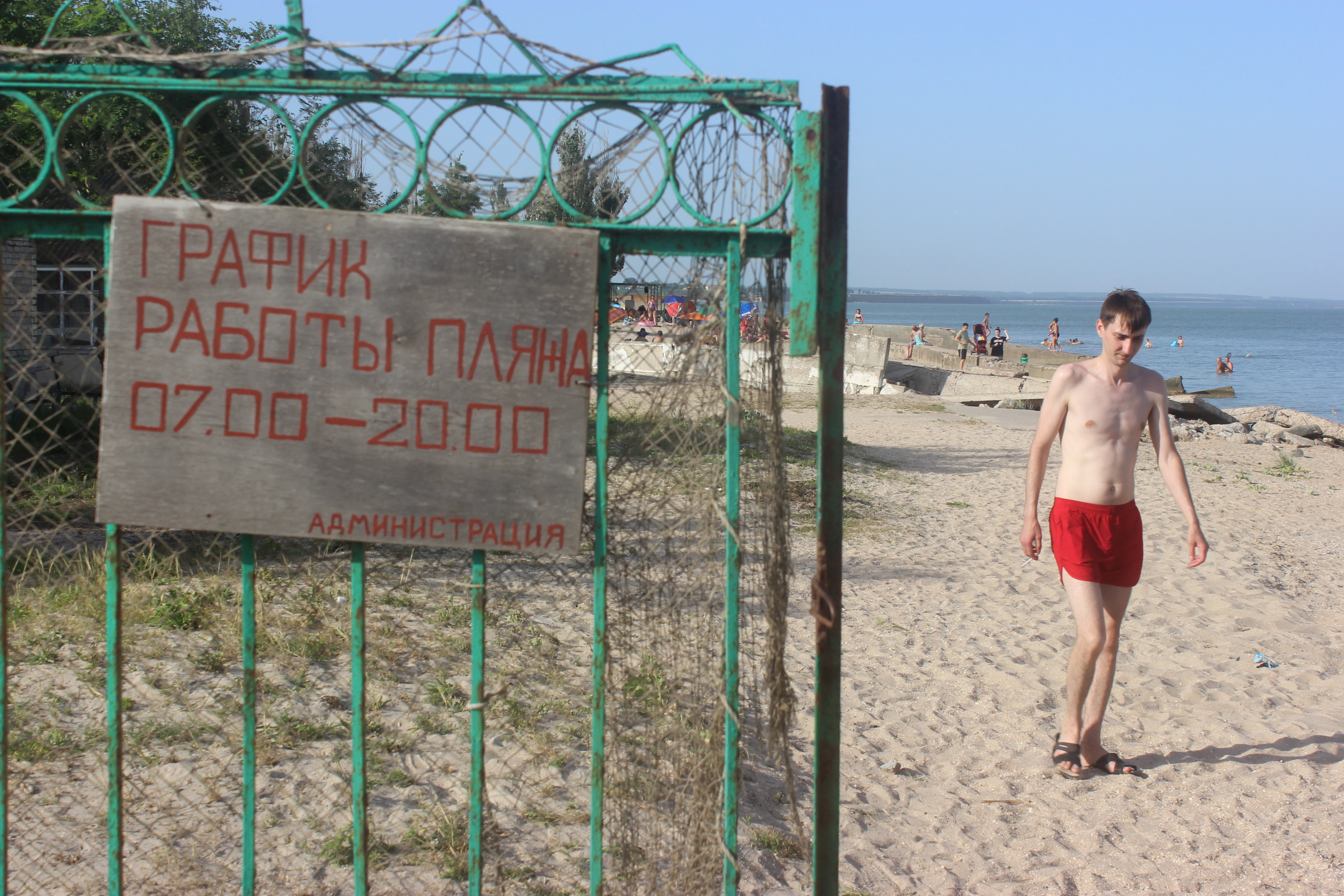 В этом году пляжная зона в Седово увеличена на два гектара