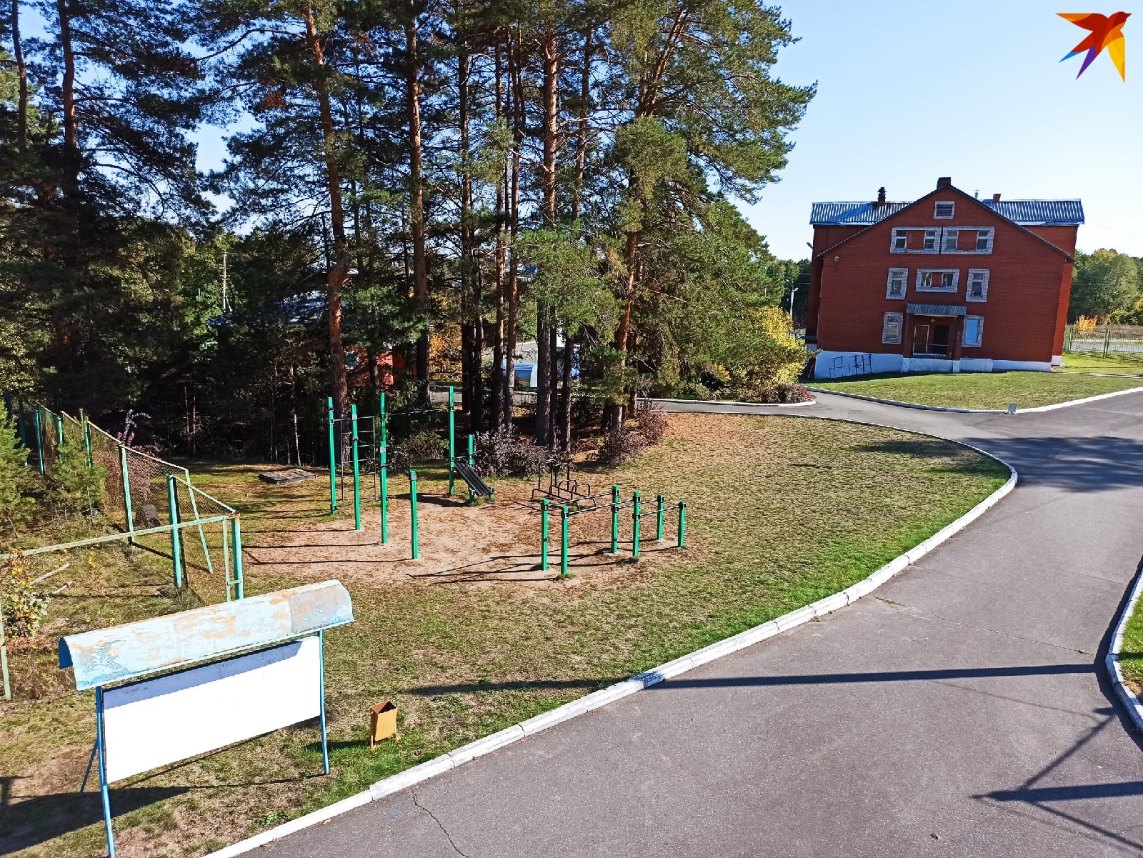 Лыжная база, где Аня долгое время занималась лыжными гонками