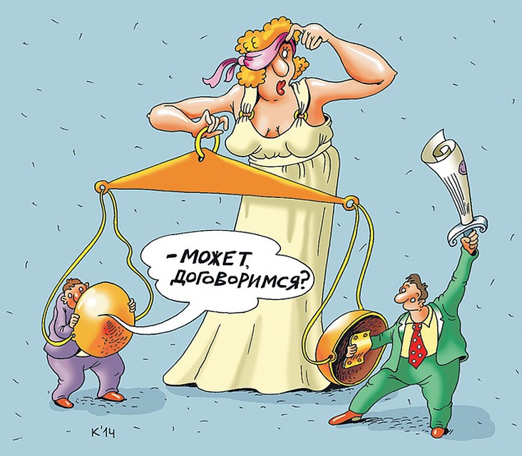 Рис. Катерина МАРТИНОВИЧ 