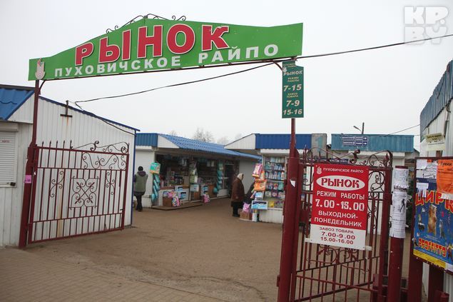 878616 баня марьина горка у дубовика