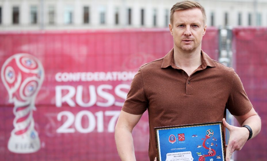 В составе сборной России Вячеслав Малафеев стал бронзовым призером Евро-2008. Фото: ТАСС