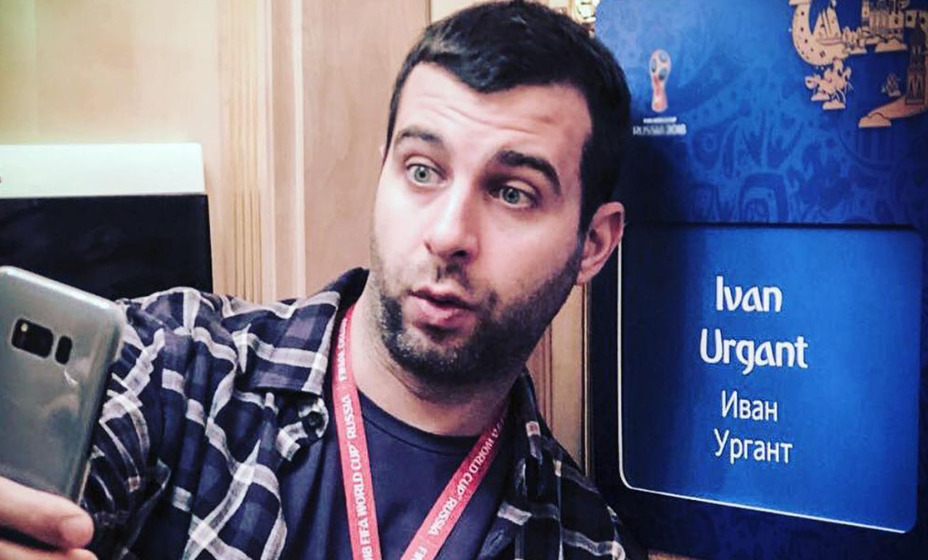 Телеведущий Иван Ургант пошутил над сборной России. Фото: Соцсети Ивана Урганта