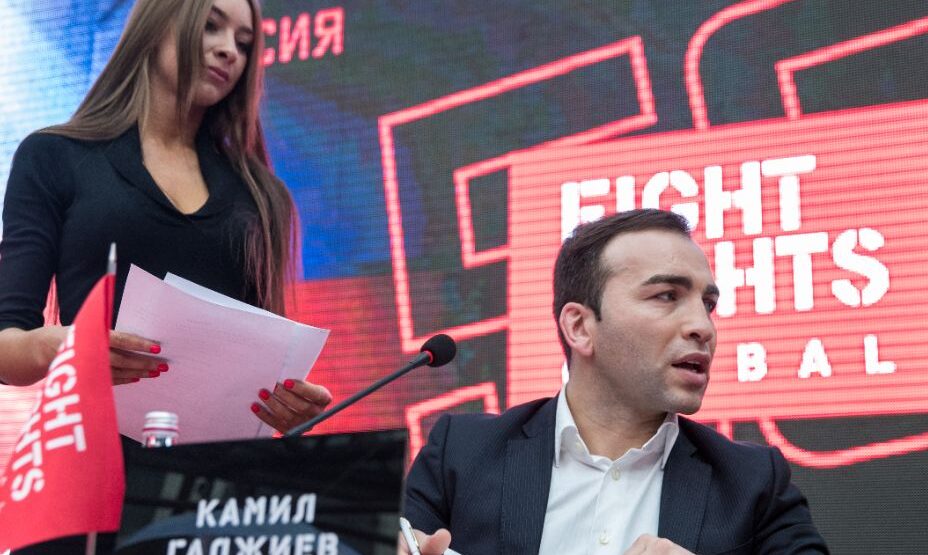 Камил Гаджиев