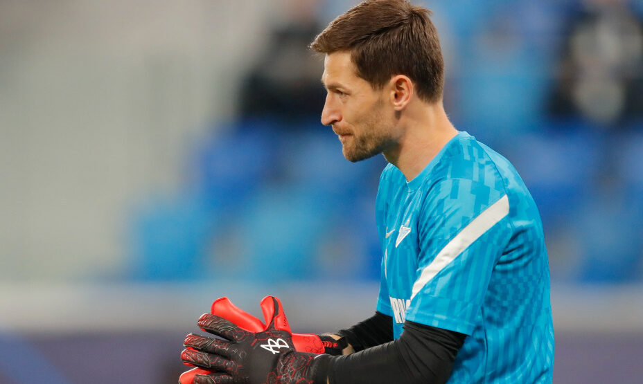 Станислав Крицюк