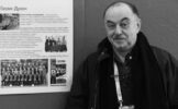 Скончался журналист и преданный болельщик «Спартака» Борис Духон