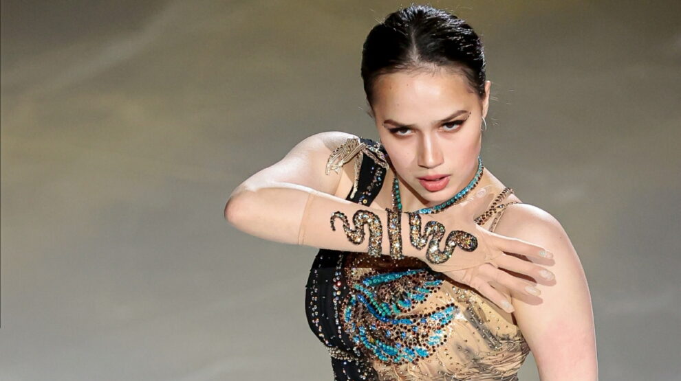 Алина Загитова