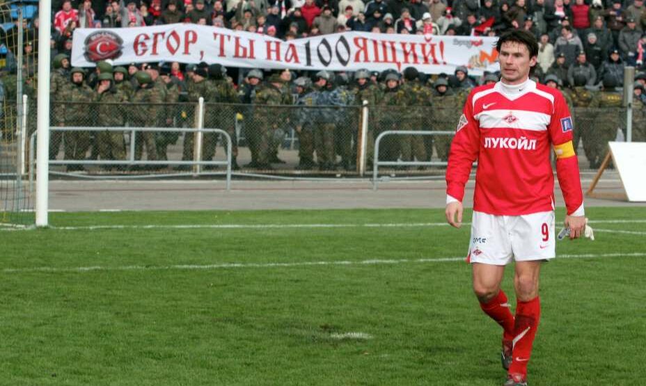 Егор Титов, Спартак