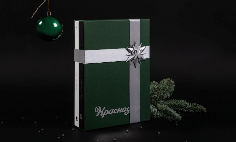 Клубы РПЛ приготовили отличные подарки своим болельщикам. Фото: «Краснодар»