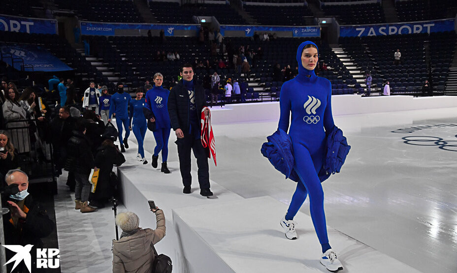 Представление формы российской сборной на Олимпиаду-2022