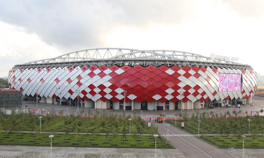 Открытие Арена
