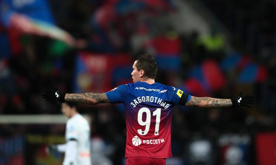 Антон Заболотный