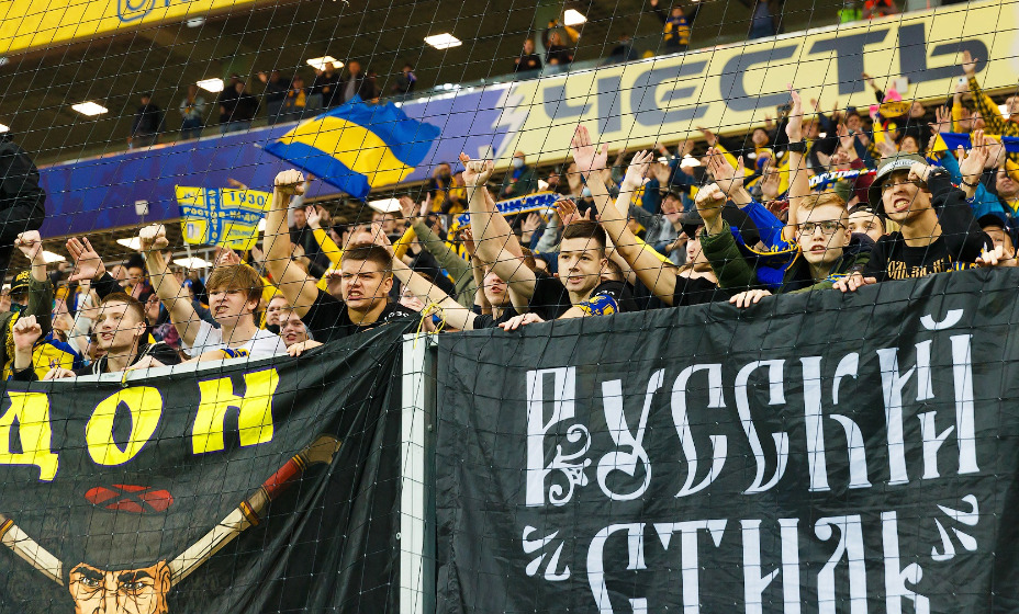 Фанаты «Ростова» выступают против Fan ID. Фото: Официальный сайт «Ростова»