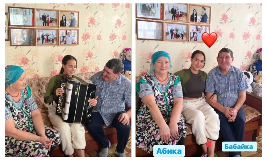 Алина Загитова, фигурное катание