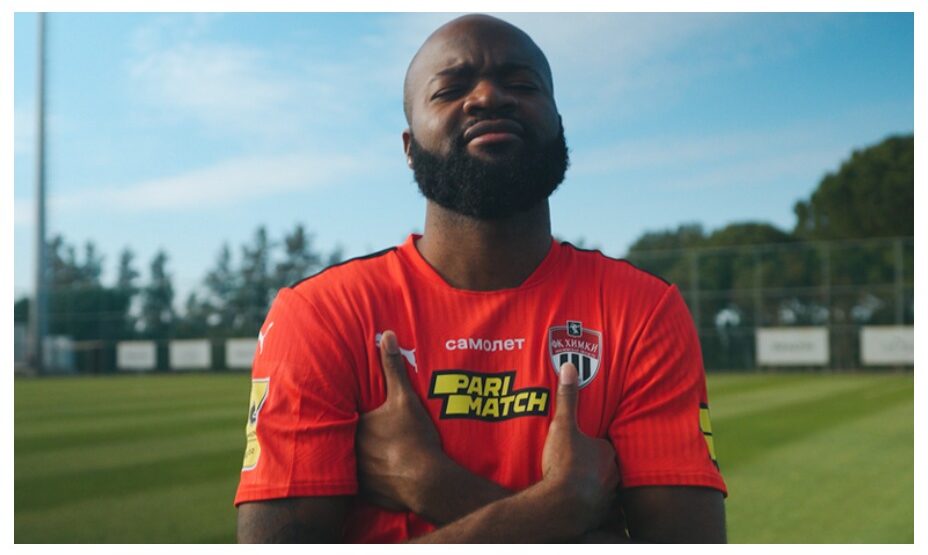 Дидье Ламкель Зе