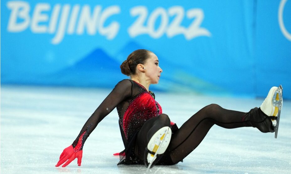 Камила Валиева
