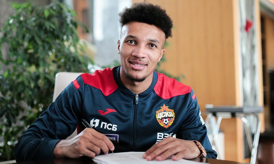 Жан-Филипп Гбамен