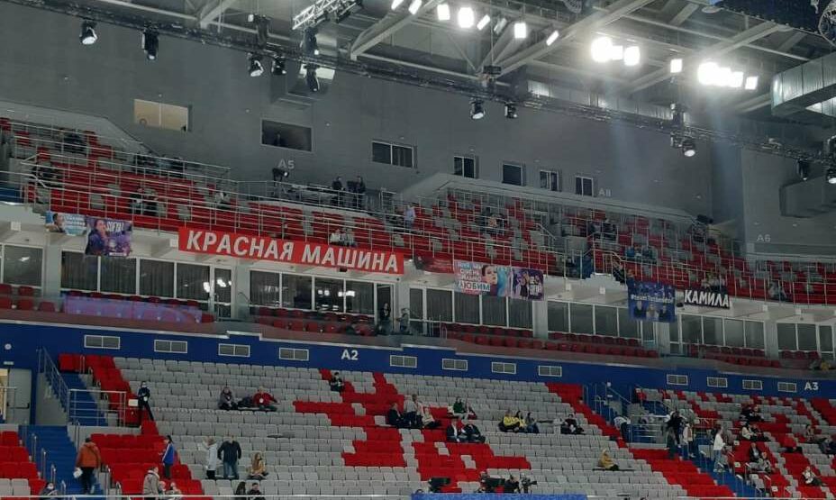 Фигурное катание, Саранск