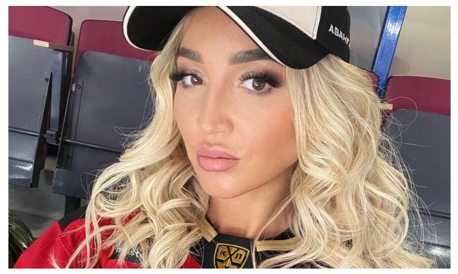 Ольга Бузова