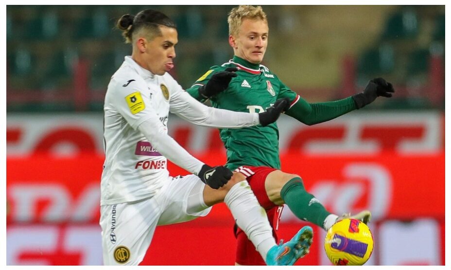 ЦСКА - Локомотив