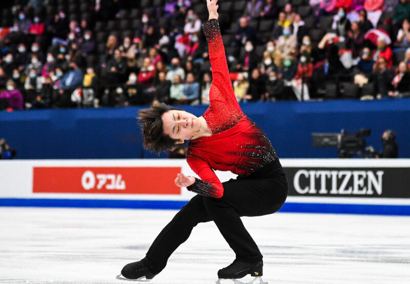 Сема Уно, фигурное катание