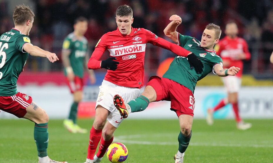 Локомотив Спартак